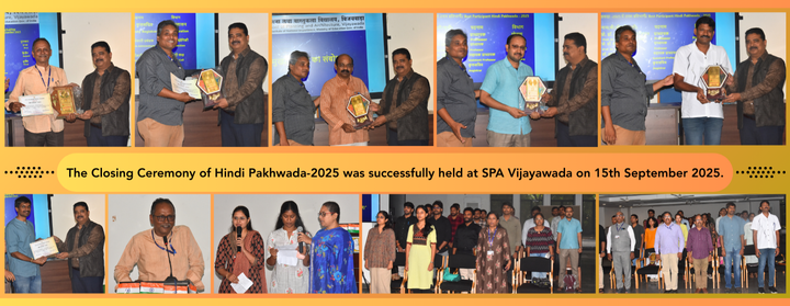 Hindi Pakhwada 2025 Closing