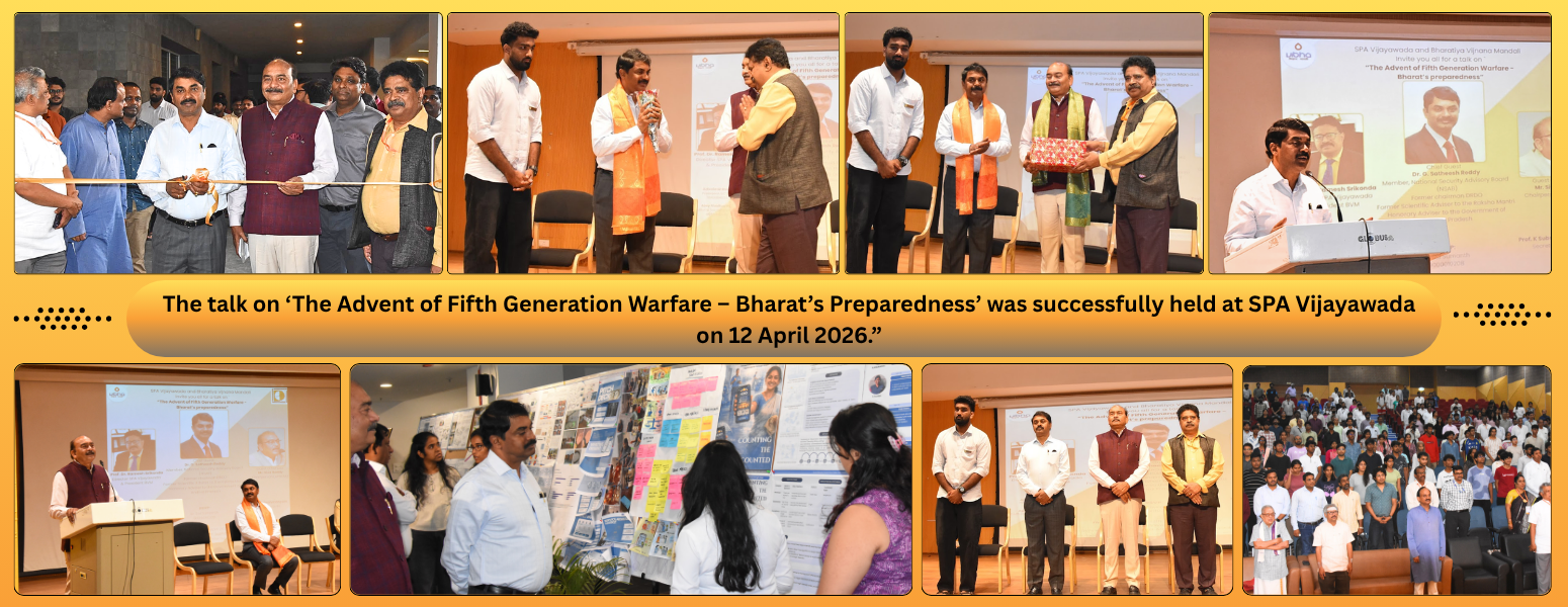 Day 1 of HARIT 2026 successfully held at SPA Vijayawada on 16 April 2026