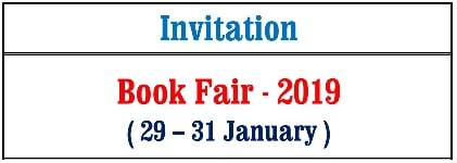Bookfair