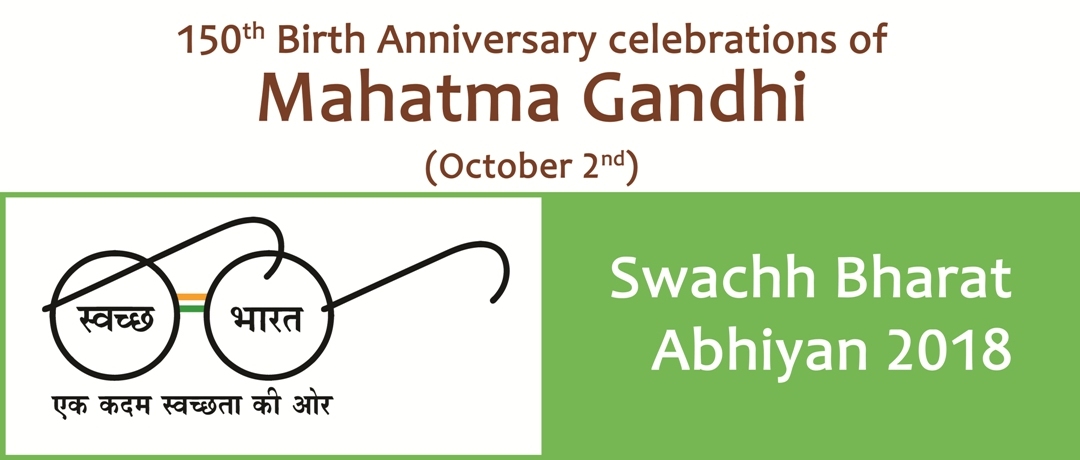 Gandhi